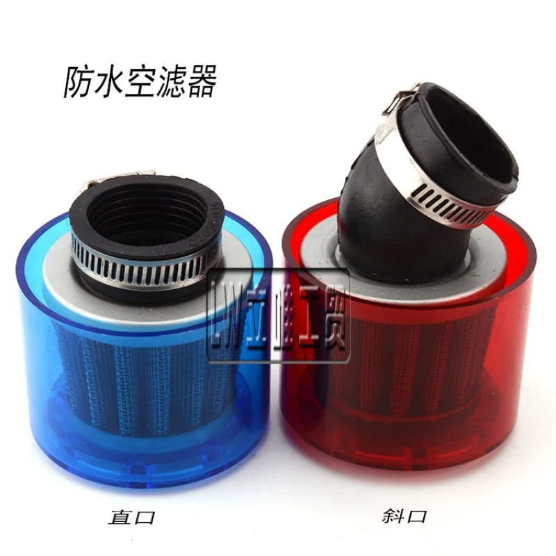 

Air Filter Cleaner 28/32/35/38/42mm WaterProof Air Filters For 50cc 90cc 110cc 125cc 2/4-stroke ATV Pit Dirt Bikes.