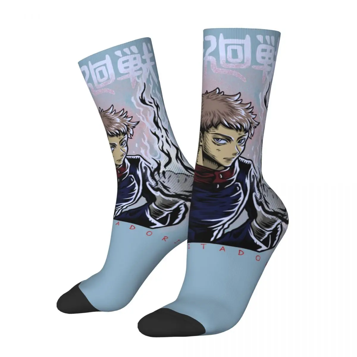 

Happy Funny Men's compression Socks Yuji Itadori Jujutsu Kaisen Retro Harajuku Premium Anime Hip Hop Seamless Crew Crazy Sock