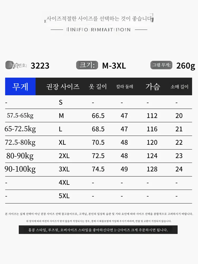 Японская модная уличная рубашка-поло с коротким рукавом и отложным воротником