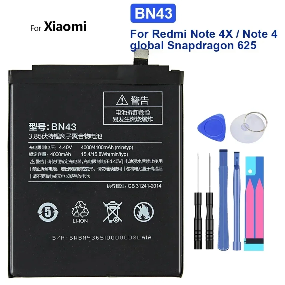 BM49 BM50 BM51 BN43 BN41 Аккумулятор для Xiaomi Mi Max 2 3 Redmi Note 4X 4 note4 Сменные аккумуляторы