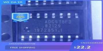 

Free shipping new% ADG438FB ADG438FBR SOP-16
