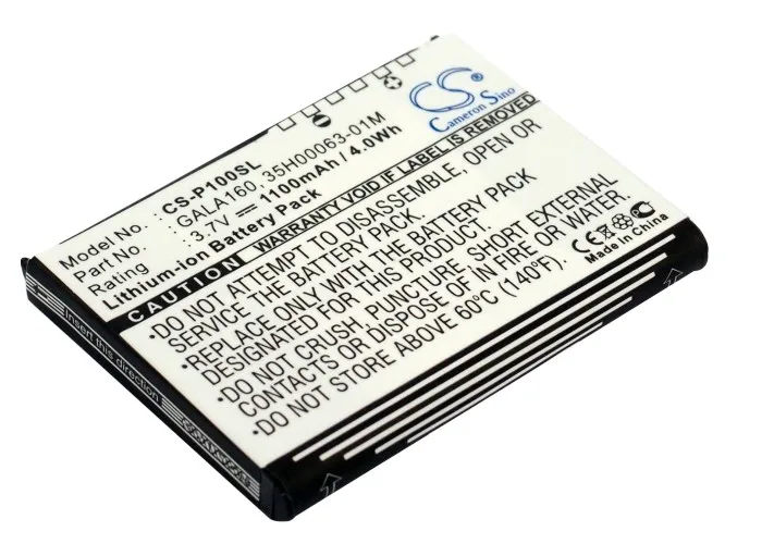 

CS 1100mAh/4.07Wh battery for CyberBank POZ G300 GALA160