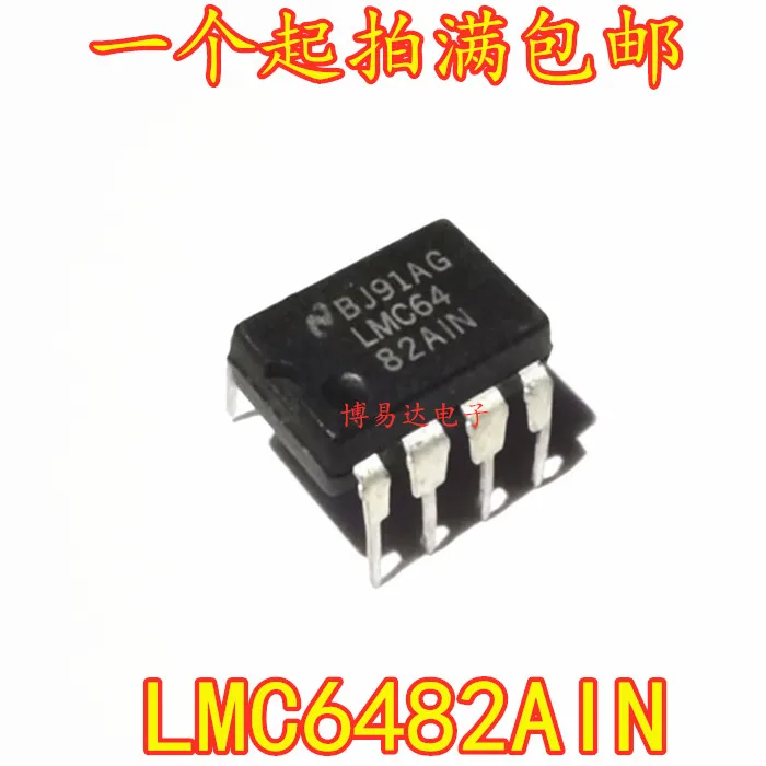 

20 шт./лот LMC6482AIN DIP-8 LMC6482IN LMC6482