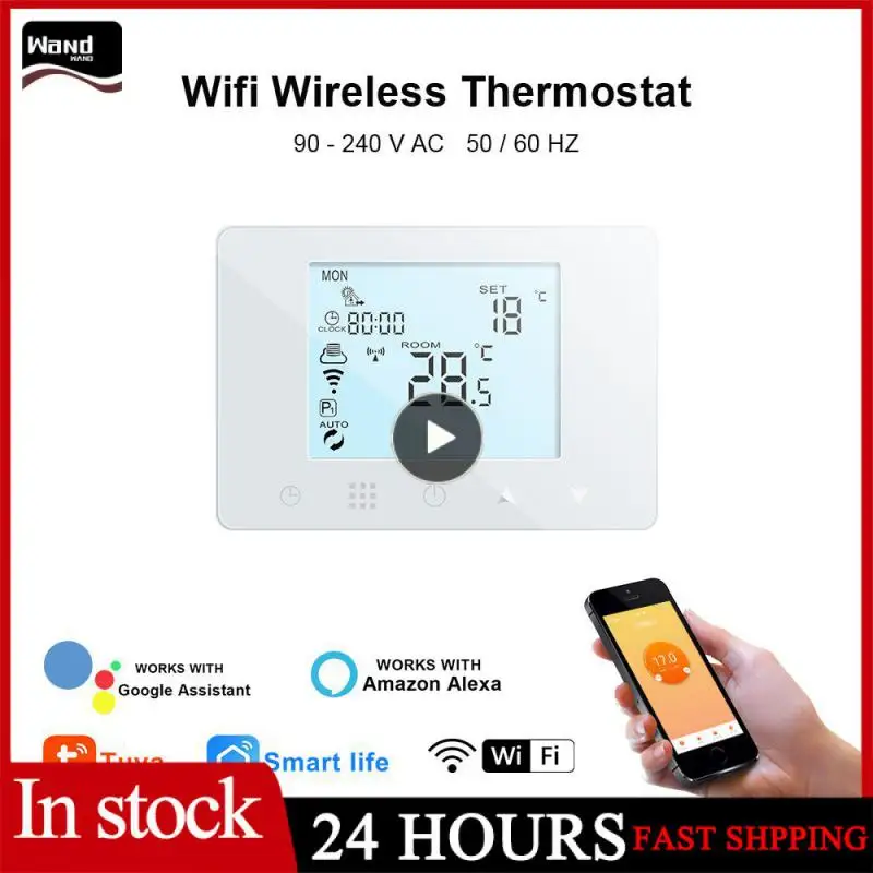 

Беспроводной настенный термостат с ЖК-дисплеем, Wi-Fi