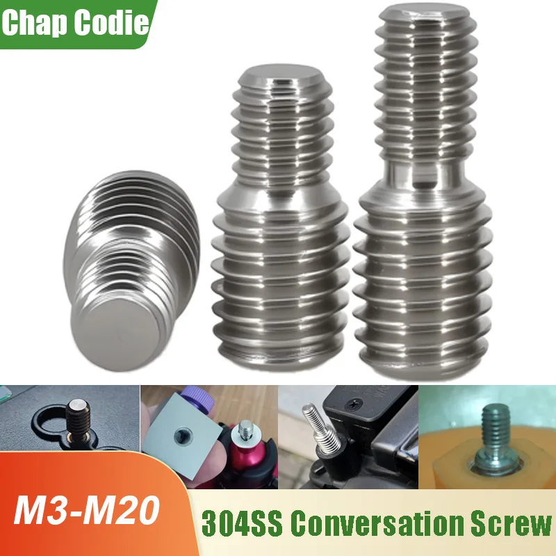 

Переходные винты Chap Codie нержавеющая сталь 304 M4-M16