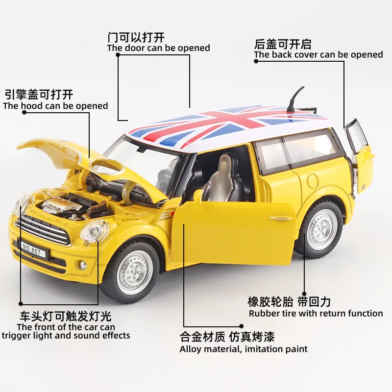 Модель автомобиля в масштабе 1:32 BMW мини-автомобиль медный сплав литая