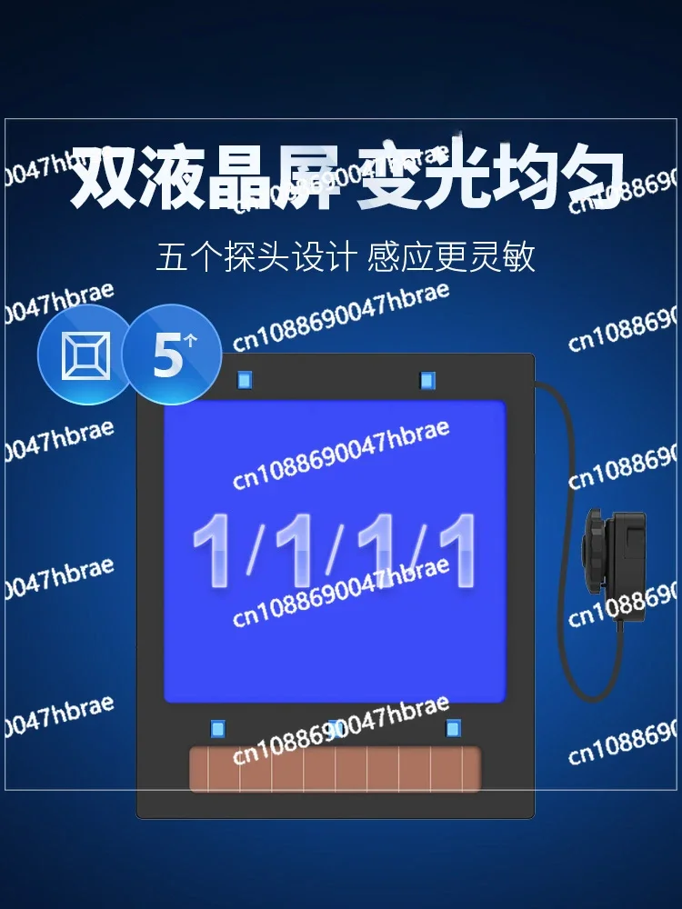 Полностью Автоматическая Сварочная маска с затемнением истинного цвета головка