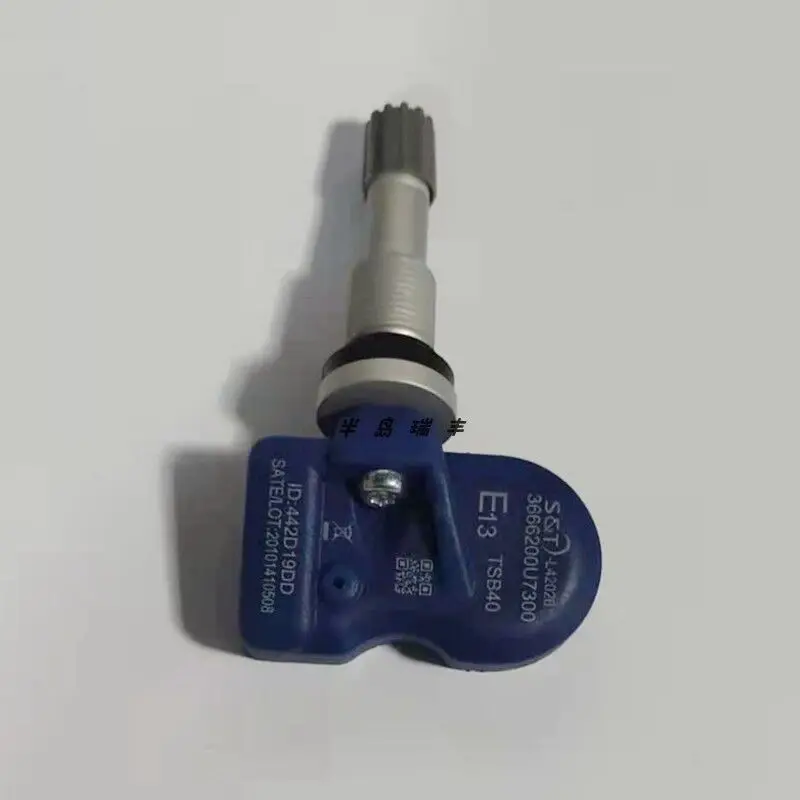 Датчик давления в шинах JAC J7 TPMS для 3666200U7300