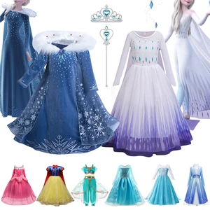 Детские костюмы для девочек, платье принцессы для девочек, бальное платье на день рождения, Карнавальная одежда, косплей, Снежная королева, Эльза, Анна, 2023