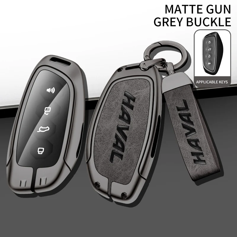 

Чехол для автомобильного ключа из цинкового сплава для Haval чехол H6 H2 M6 Cool Dog Plus Owl Dragon MAX H9 F7 F7X F7H H8 H3 H4 H1 H5 H7 F5 M4