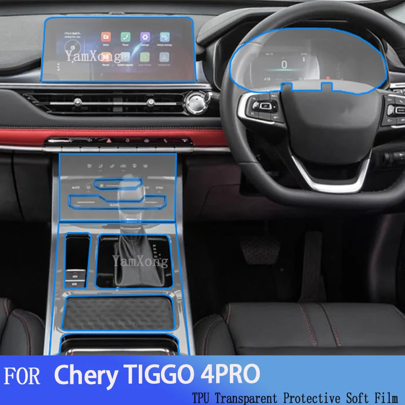 

TPU Protective Film For Chery TIGGO 4PRO Car Interior Gear Panel Navigation Center Console Anti-scratch Sticker