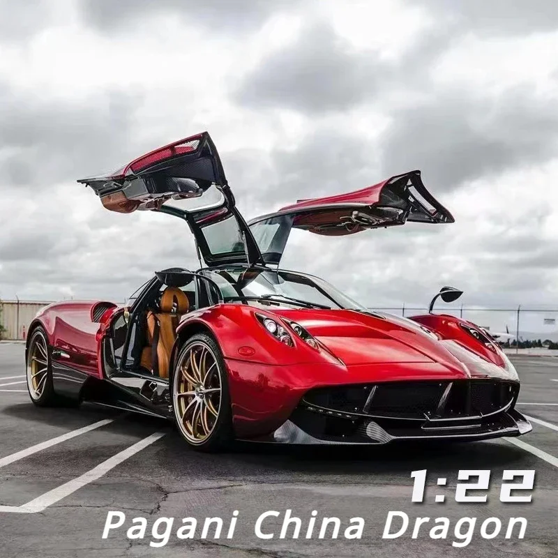 1:22 Pagani Huayra Dinastia China Dragon Supercar из сплава автомобильная игрушка металлическая