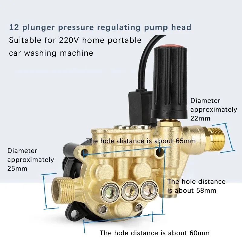 

12-стойкая регулировка давления, бытовая портативная автомобильная стиральная машина, аксессуары для сборки головки насоса
