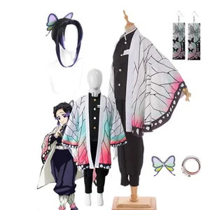 Косплей-костюм кимоно для взрослых и детей из аниме «Демон»