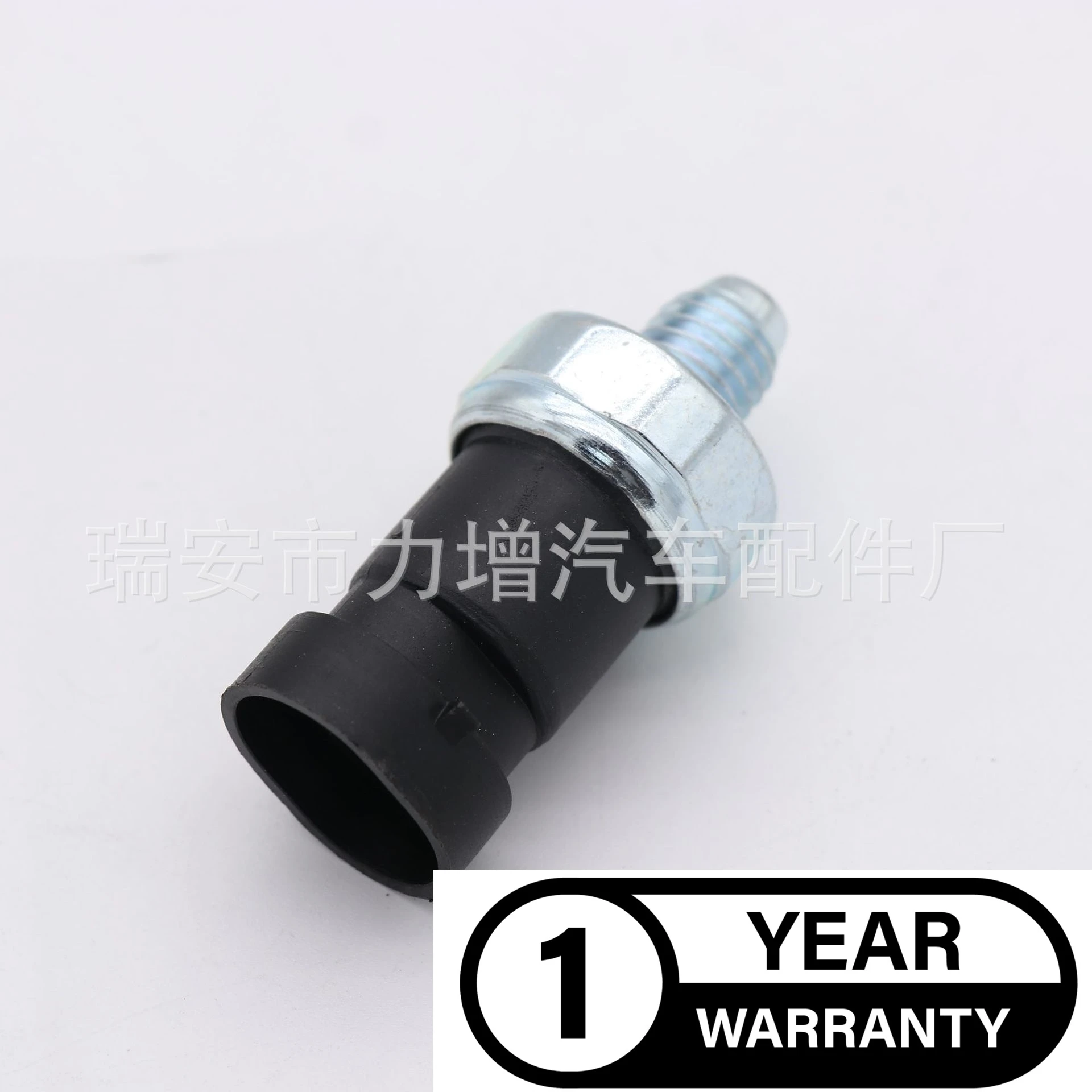 Переключатель давления масла для 12635992 GM Buick Chevrolet