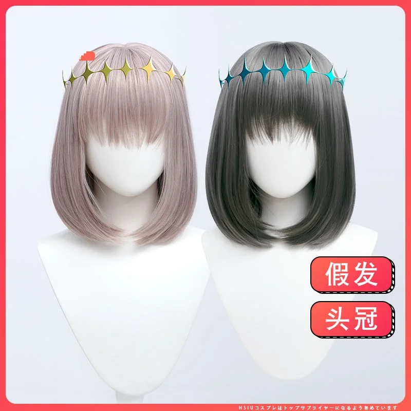 

Game Fate/Grand Order FGO Oberon Cosplay Wig Headwear Short Heat Resistant Hair Adult Halloween Role Play Headwear