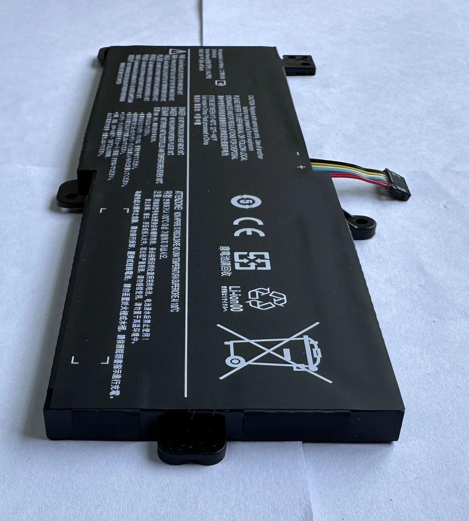 Аккумулятор для ноутбука Lenovo Ideapad 320-15IKB-15IAP -15AST -15ABR -14ABR 520-15IKBR 330-15IC L16S2PB2 L16L2PB1 L16L2PB2
