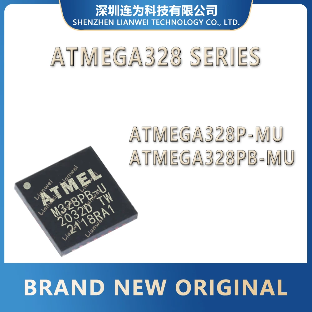 ATMEGA328P-MU ATMEGA328PB-MU ATMEGA328P ATMEGA328PB ATMEGA328 ATMEGA IC MCU Chip