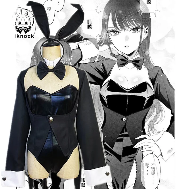 

COSLEE Marin Kitagawa Bunny Girl Cosplay Costume My Dress-Up Darling Jumpsuits Role Play Clothing Halloween Party Outfit Women