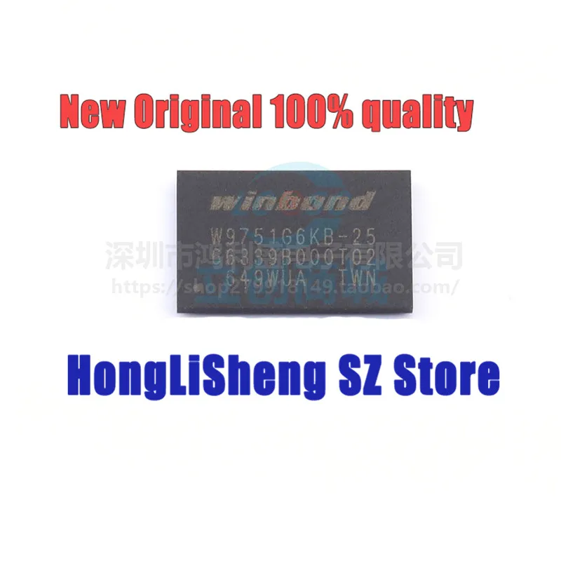 

5pcs/lot W9751G6KB-25 W9751G6KB WBGA-84 Chipset 100% New&Original In Stock
