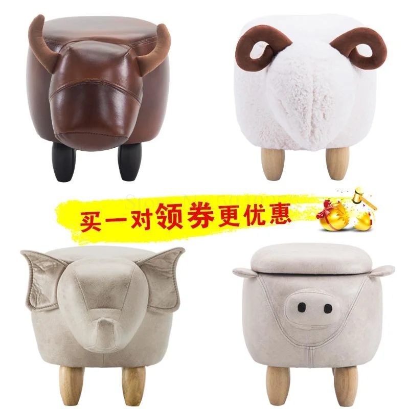 

Креативный стул для дивана из коровы, Сменная обувь, деревянный стул для ног, стул для хранения свиньи, животных, овец