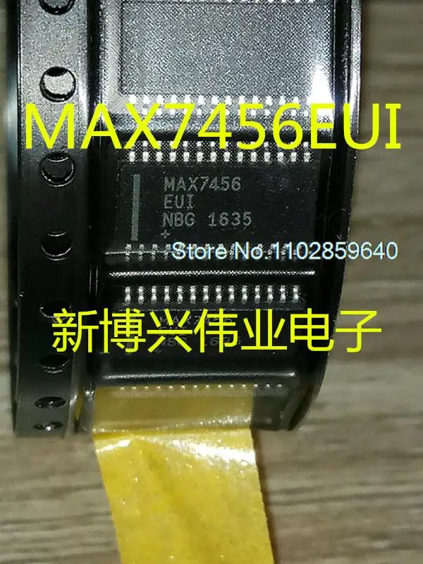 

MAX7456EUI MAX7456EUI+T
