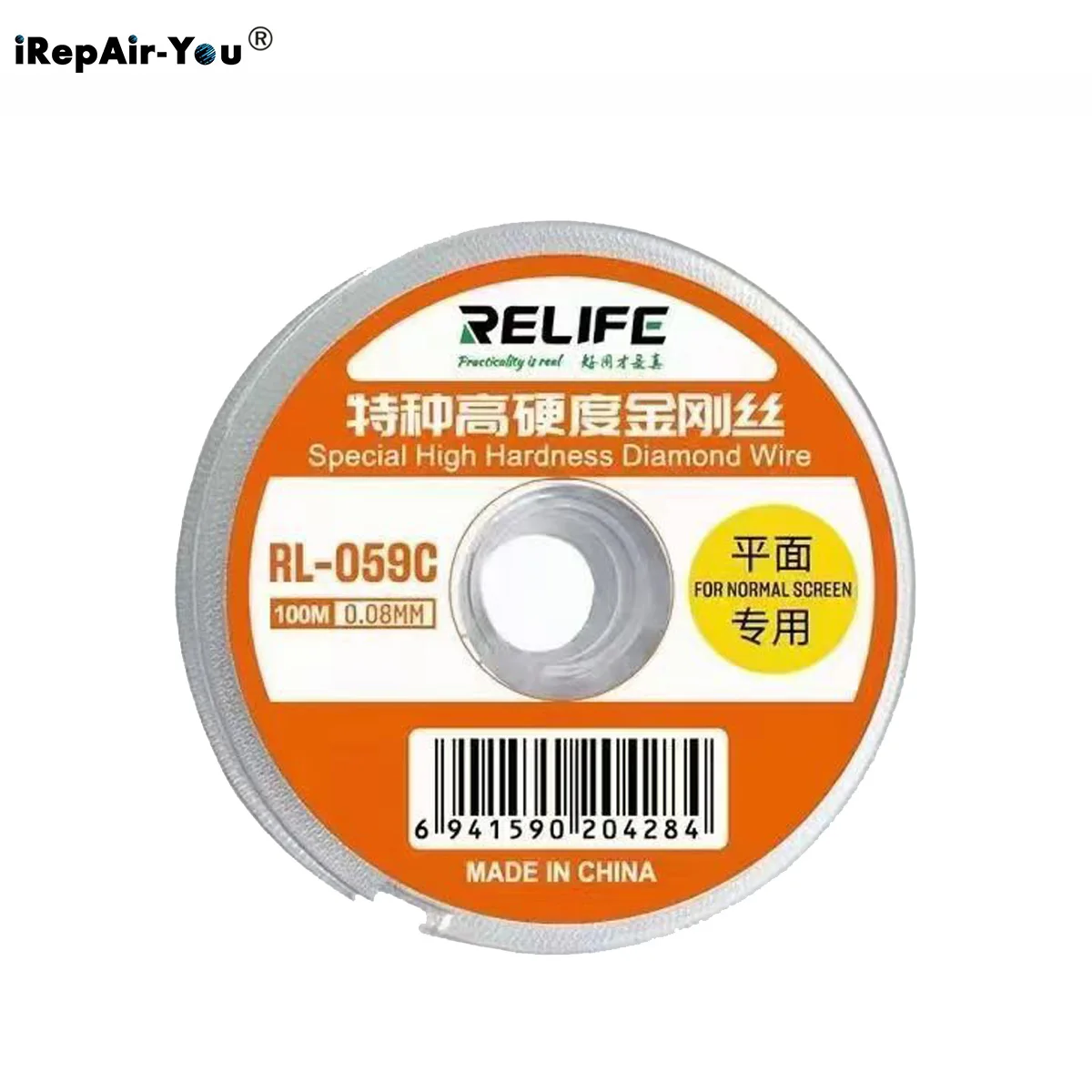 Специальный алмазный провод с высокой твердостью для разделения экранов мобильных телефонов iPhone Samsung Xiaomi Huawei.