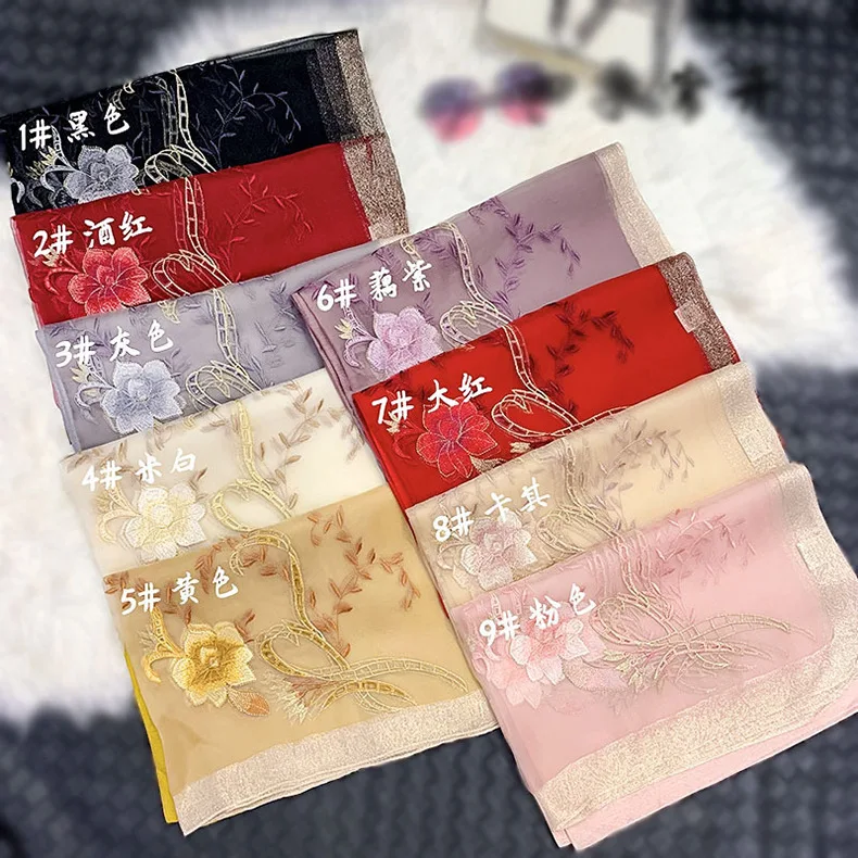 

Silk Wool High end Embroidery Long Shawl Versatile Women's Scarf Thin Yarn Decoration Scarf Holiday Gift for Friends and Girls