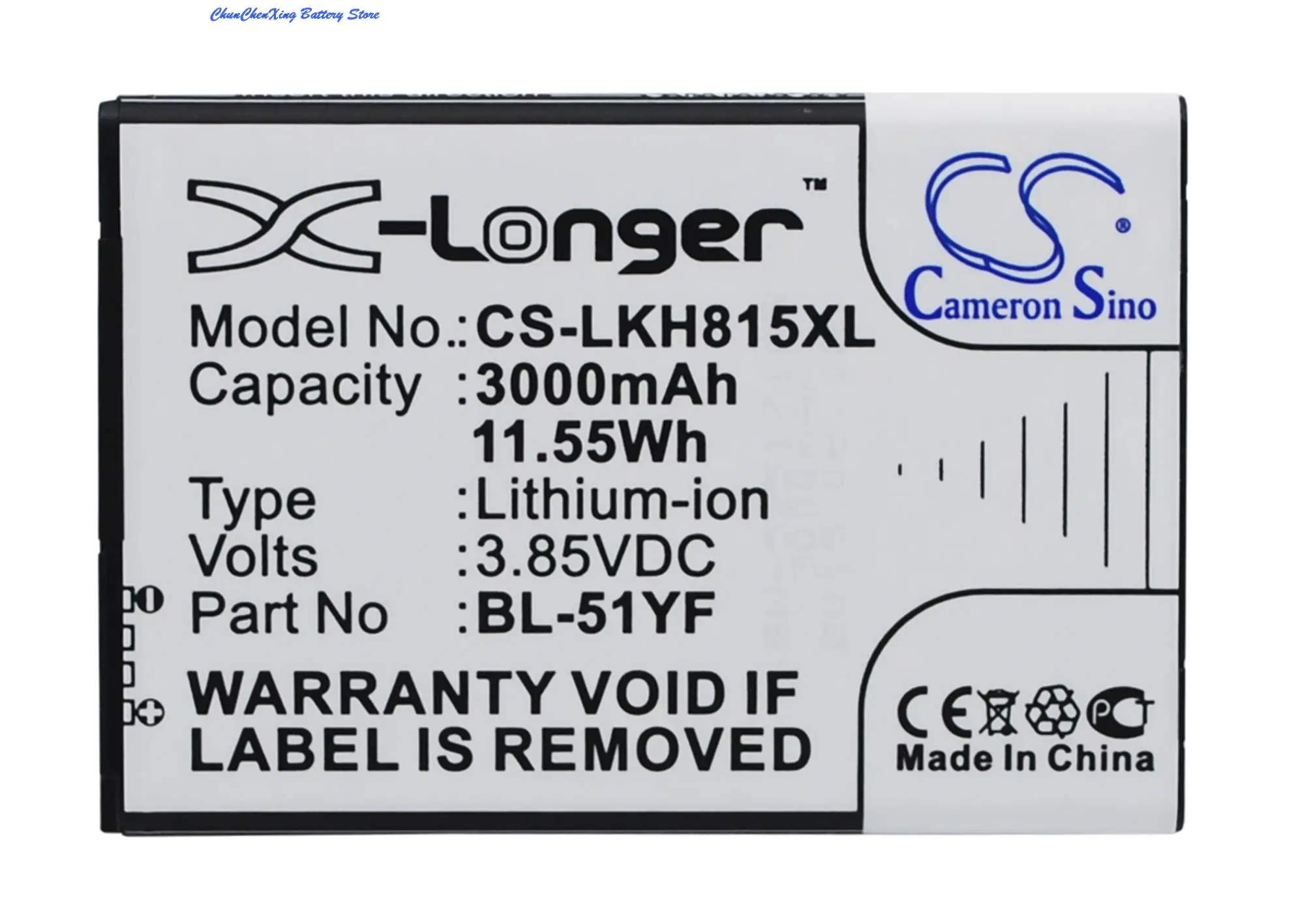 Аккумулятор Cameron Sino 3000 мАч BL-51YF для LG G4 Note H810 H811 H815T H8185K H818N H818P H818T H819 LS770 LS991 MS63 P1s VS986