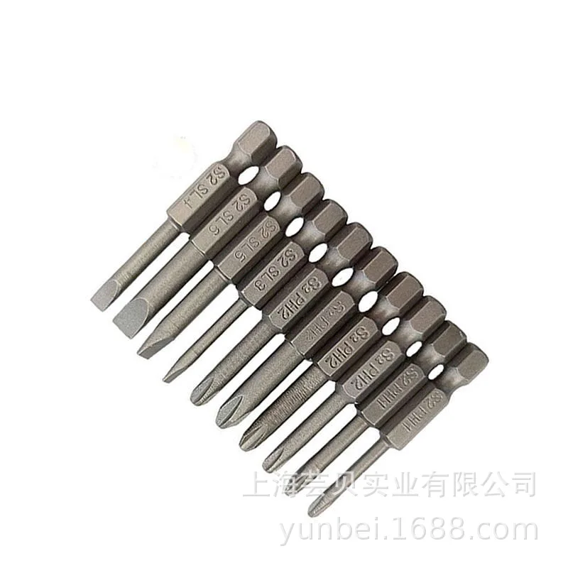 Yunbei 10 шт. 50 мм набор одной линии партия S2 материал PH1PH2SL3/4/5/6