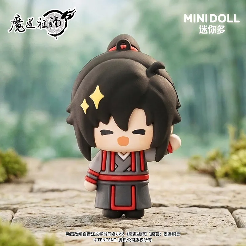 Фото Брелок-подвеска Minidoll Finger Doll: Официальная аутентичная аниме-фигурка из серии «Великий Мастер Демонического Культивирования» Юньшэнь Именг» №5