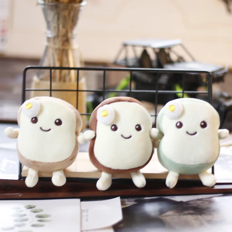 

New Cute Creative Smiling Buns Plush Keychain Bread Knapsack Pendant Funny Decoration Soft Doll Christmas Festival Birthday Gift