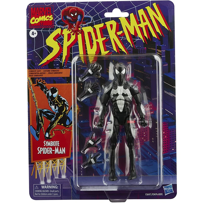 

Disney The Avengers Legends Venom Deadpool Loki Action Figure Retro Spiderman Figurine Ornament Model Toys For Kid Birthday Gift