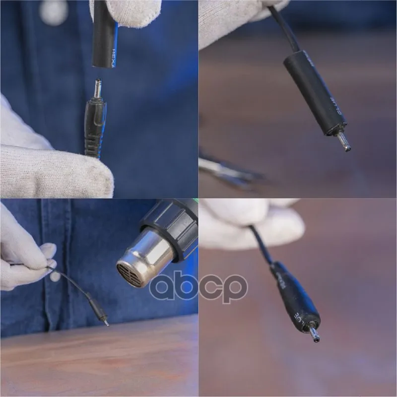 29-0105 Термоусаживаемые Трубки Standard 2:1 (Набор 18шт.) REXANT арт. 290105 |