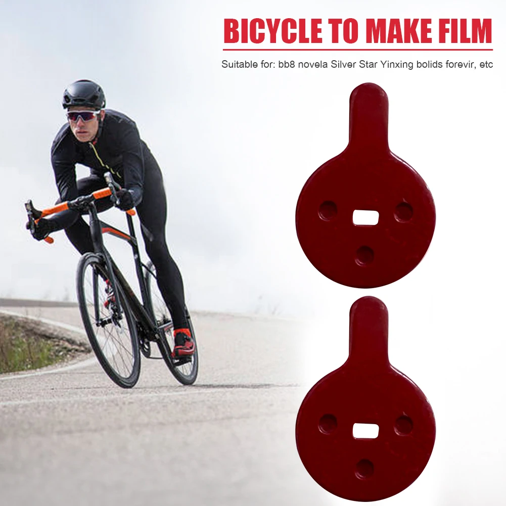 

4 шт. велосипедные тормозные колодки, Велосипедный тормозной диск для BB8 NOVELA YINXING BOLIDS FOREVIR