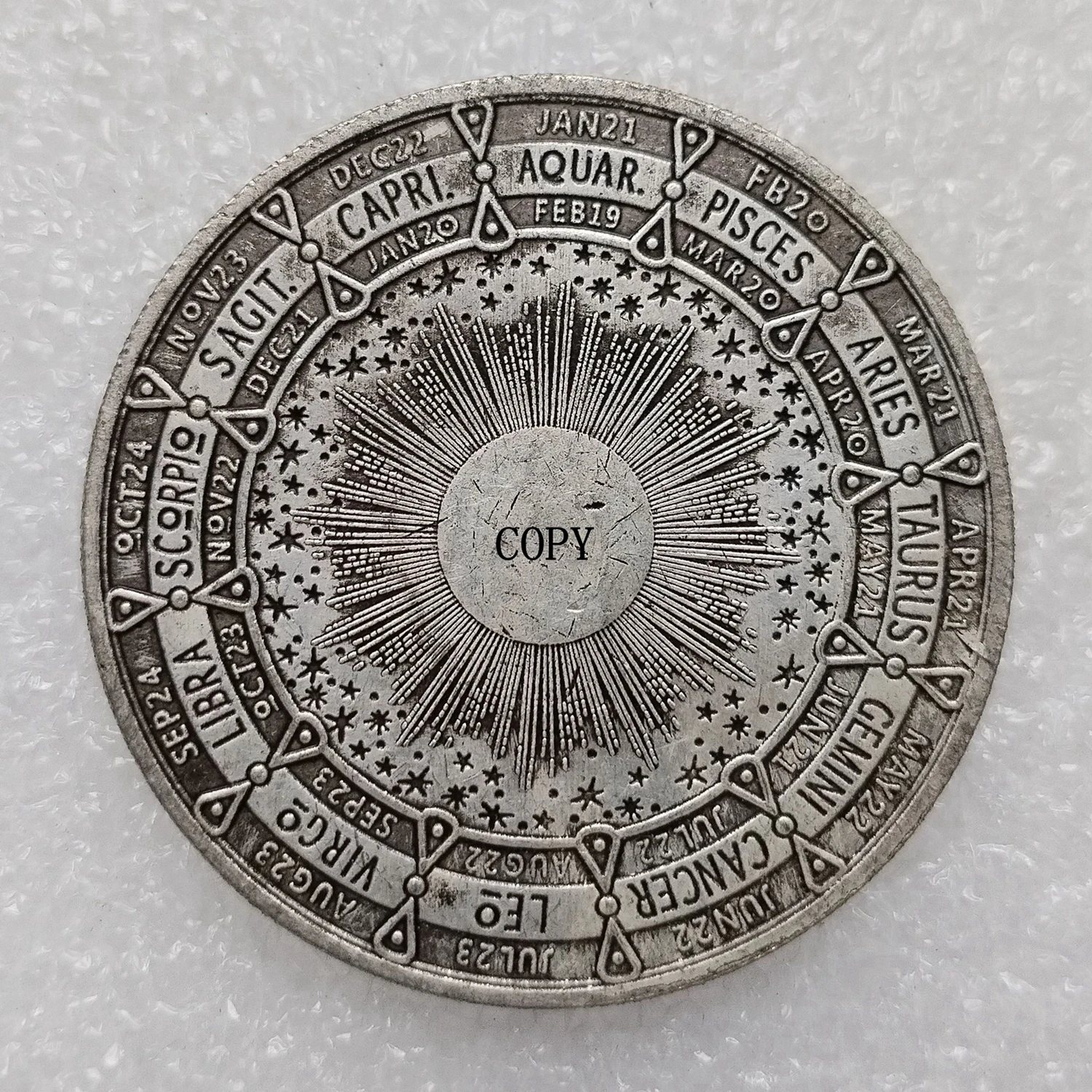 

Серебряная винтажная монета YYBCB #257