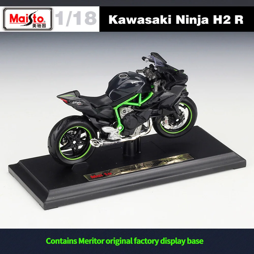 Модель мотоцикла MaiSto 1:18 Kawasaki H2 R Ninja литая резиновая амортизирующая модель