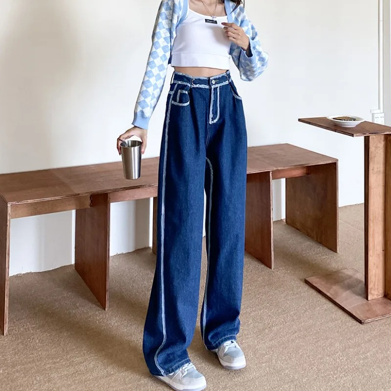 

2022 Autumn New Denim Pants High Waist Show Thinness Mopping The Floor Broad Leg Female Clothing Free Shipping