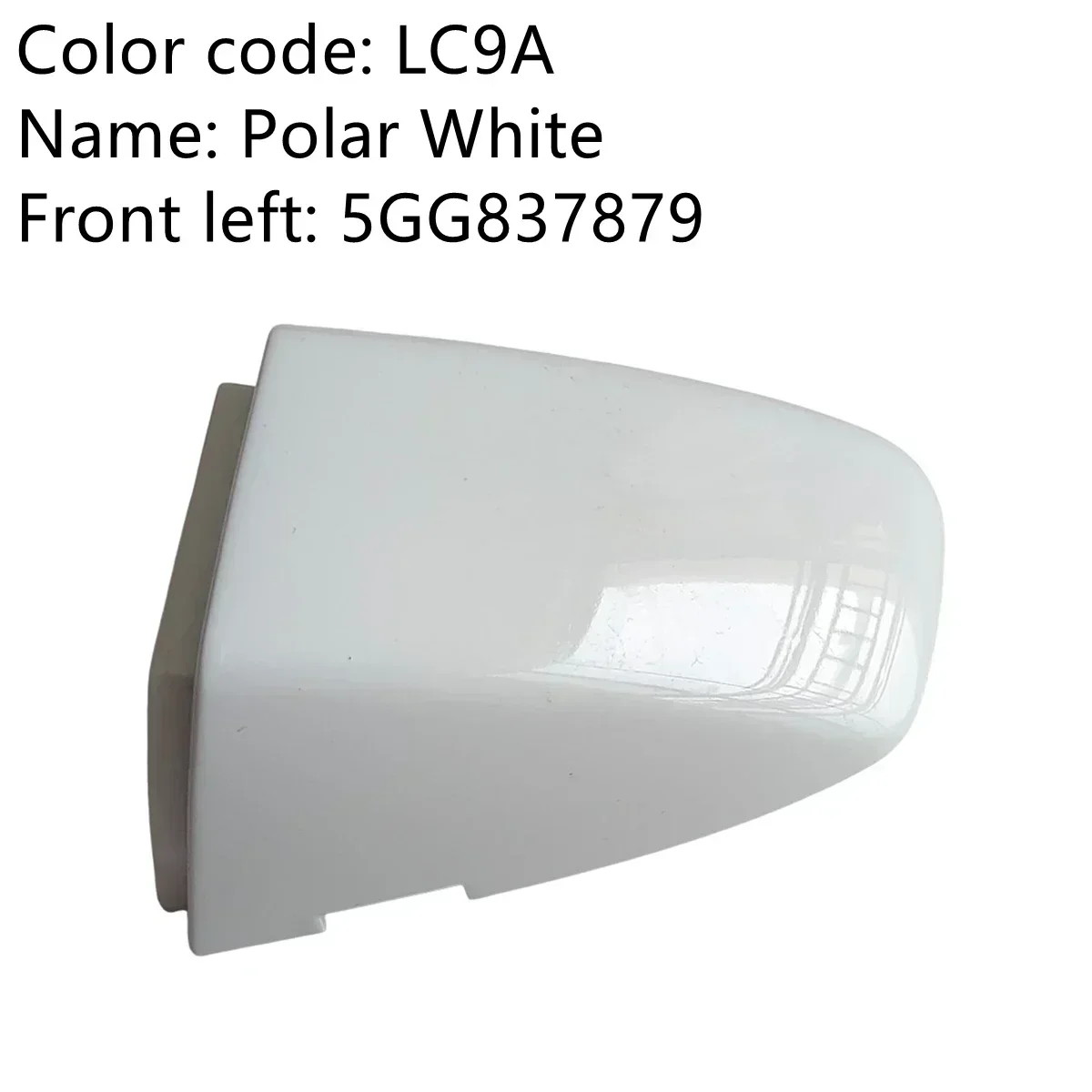 

Крышка цилиндра замка передней левой двери с левым рулем для VW Golf 7 MK7 TRoc Tayron Skoda Superb Octavia Fabia Seat Ibiza 5G 1837879