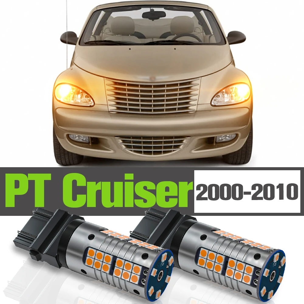 

2x LED Turn Signal Light Accessories Lamp For Chrysler PT Cruiser 2000-2010 2001 2002 2003 2004 2005 2006 2007 2008 2009
