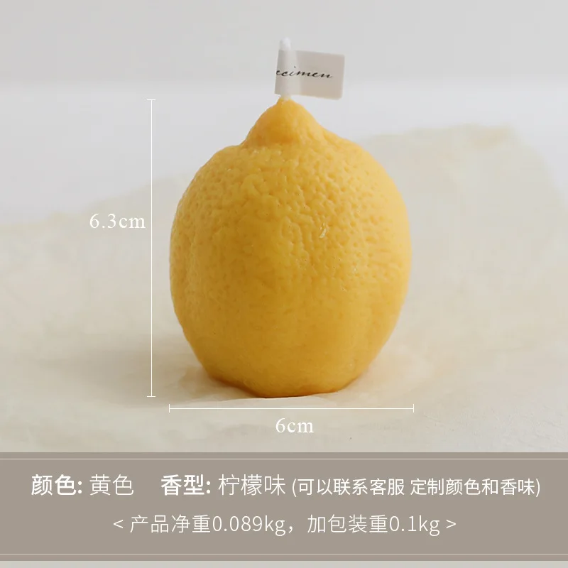 Декоративный аромат