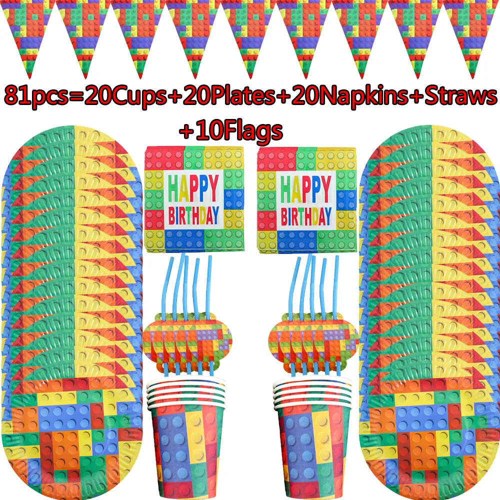 10-20 People Building Blocks Themed Party Decorations Legos Disposable Tableware Set Cup Plate Baby Shower Kids Birthday Supply