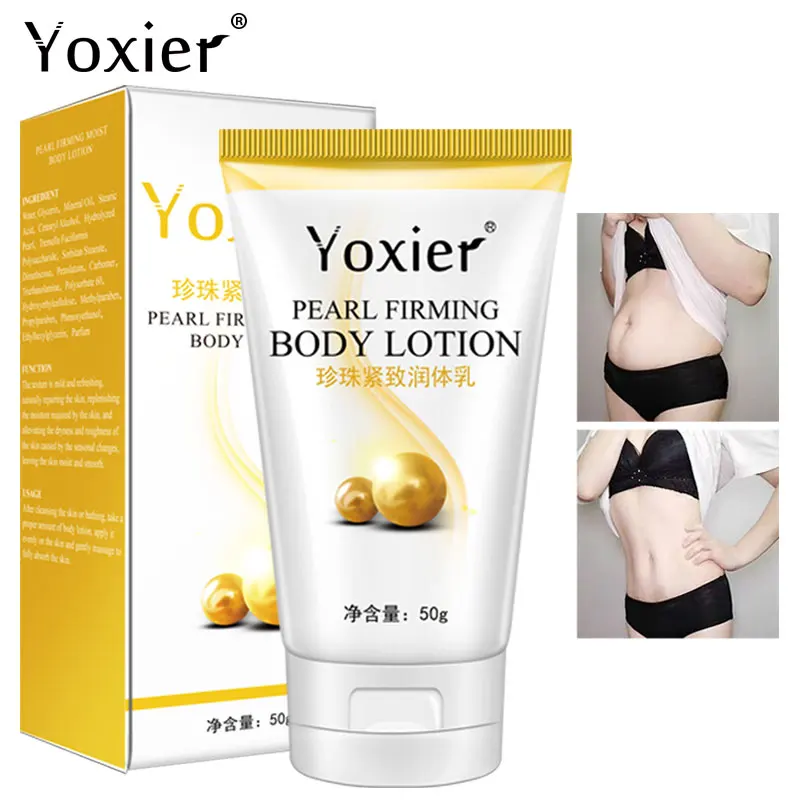 Крем для тела снижения веса и сжигания жира подтягивающий укрепляющий удаляющий