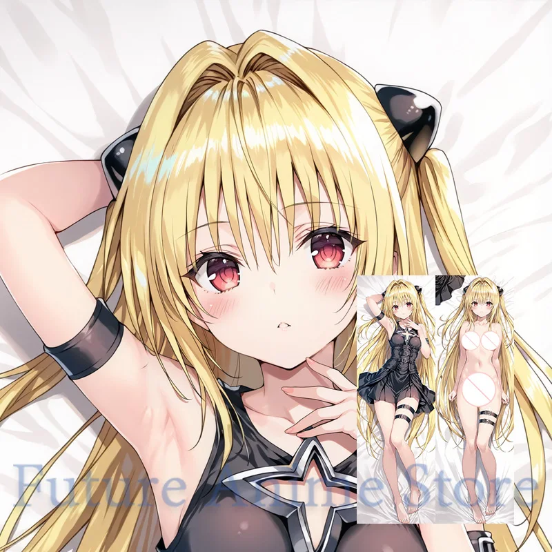 Наволочка Dakimakura Konjiki No Yami To Love двухсторонняя полиэстер/хлопок