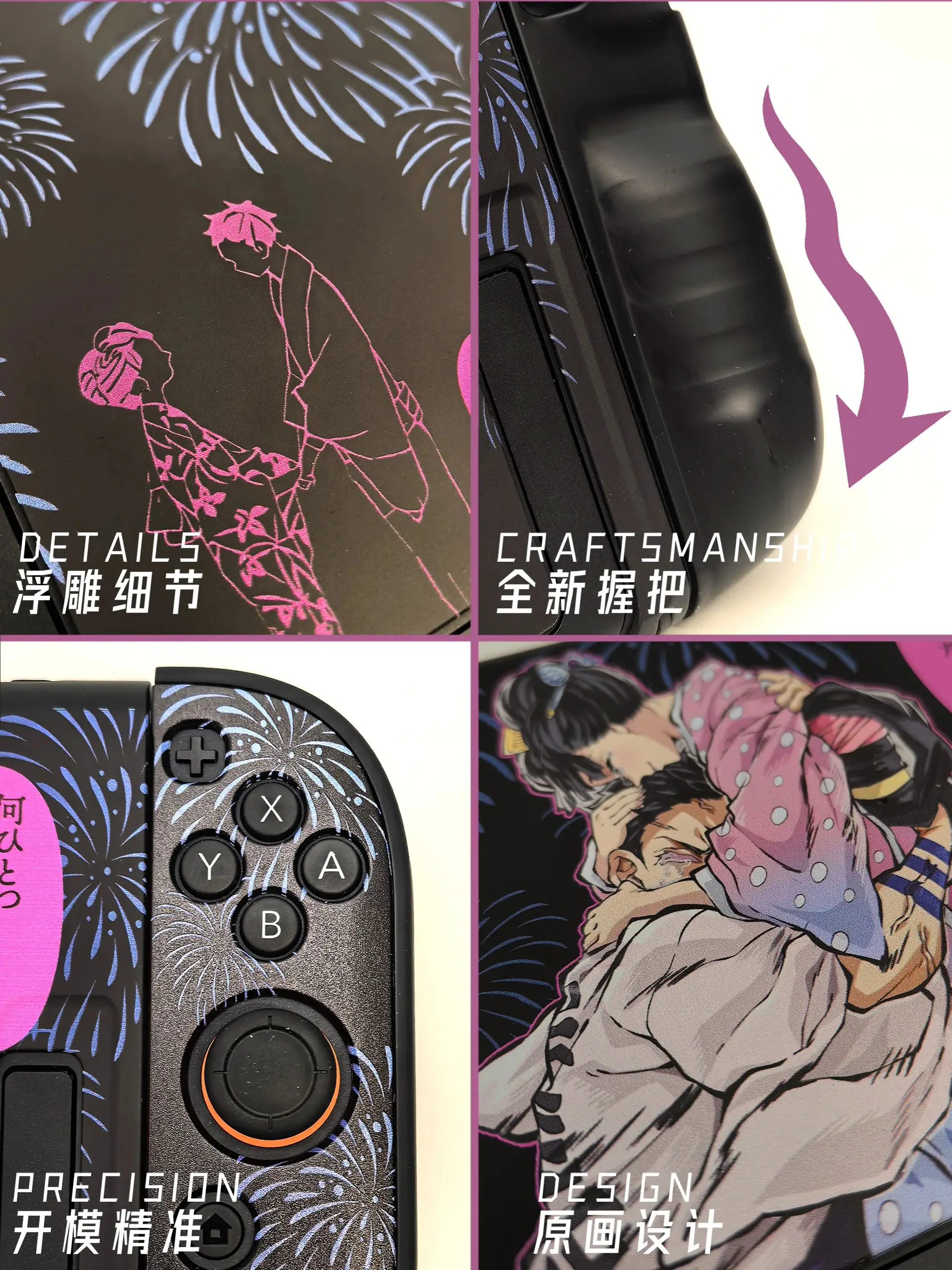 Фото Защитный чехол Akaza Koyuki Love для Switch 2, двухсекционный разделенный корпус — аксессуары для консоли NS2/OLED, игровой чехол №3
