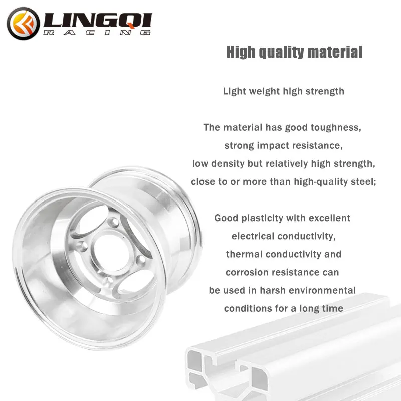 4-х отверстия алюминиевая ступица для ATV вакуумные диски Четырехъядерные