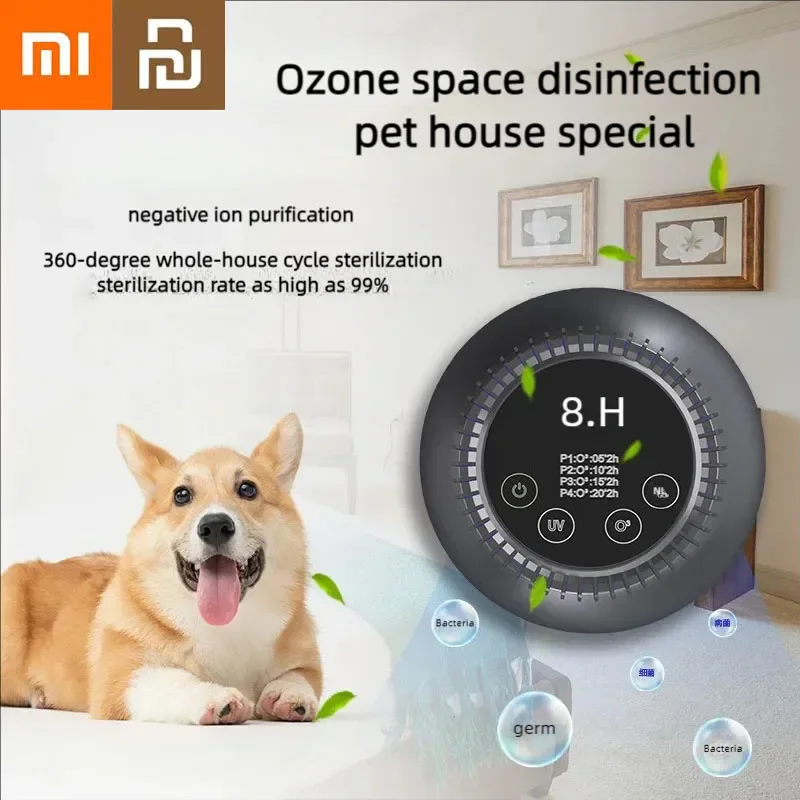 Xiaomi Youpin очиститель воздуха очистка отрицательных ионов адсорбция