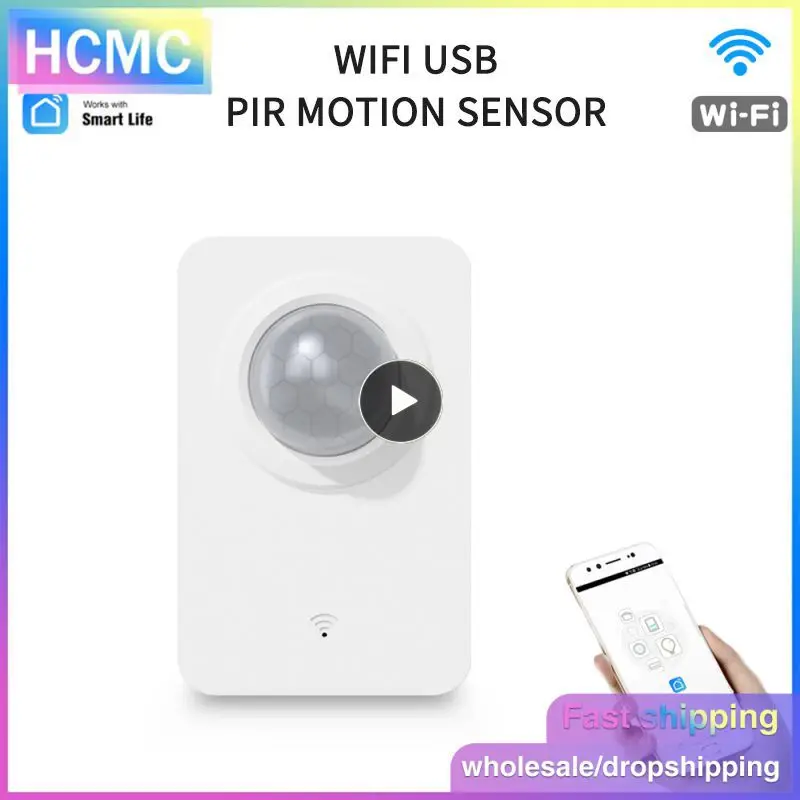 Датчик тела не требуется для электроэнергии совместимый с умными устройствами