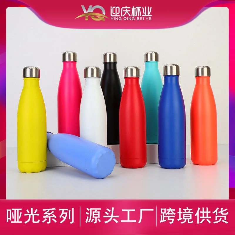 

Coke Bottle Thermos Cup 304 Stainless Steel Bowling Cup Thermos Sports Kettle