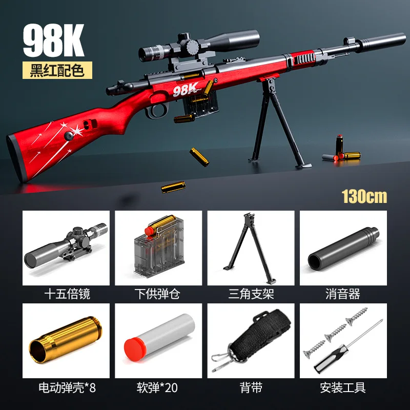 

AWM M24 98k Soft Bullet Sniper Rifle Pneumatic Airsoft Toy Gun Weapon Military Gun Toy For Kid Adults Cosplay Props CS Fighting